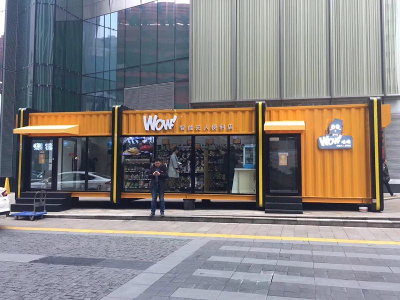 从工地宿舍到网红民宿：一箱多用，解锁住人集