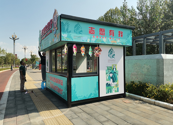 住人集装箱产品介绍：制造工艺、结构配置与适